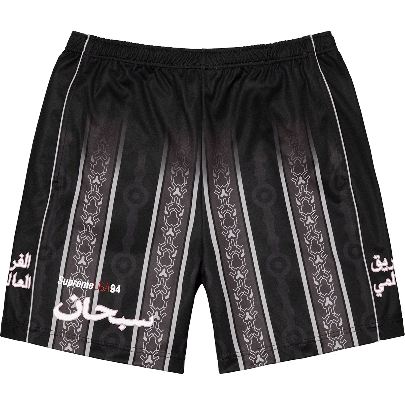 Arabic Logo Soccer Short view 3